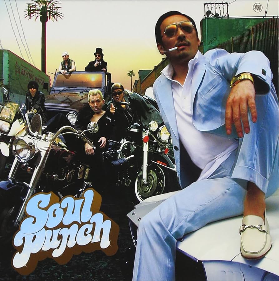 クレイジーケンバンド/SOUL PUNCH 2005 クレイジーケンバンドショ… Amazon.co.jp: ソウルパンチ - クレイジーケンバンド (DVD付